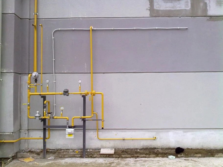 Çayırova Doğalgazcı